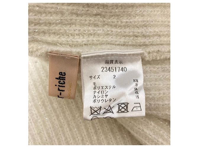 Autre Marque Pullover de malha Apuweiser-riche - vista 3