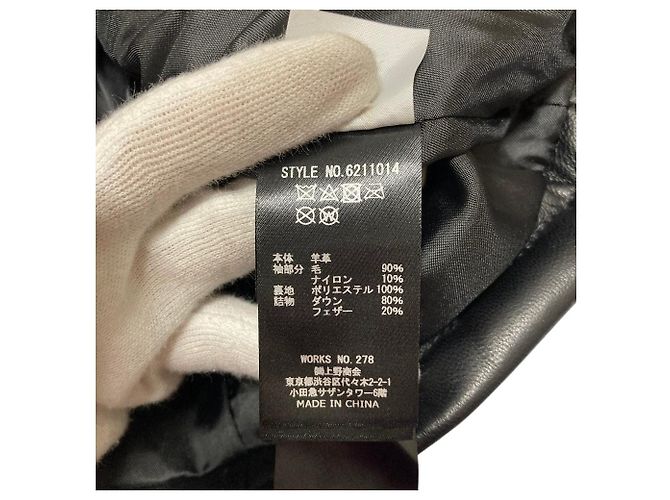 Autre Marque AVIREX Belle Leder-Bikerjacke - Ansicht 12
