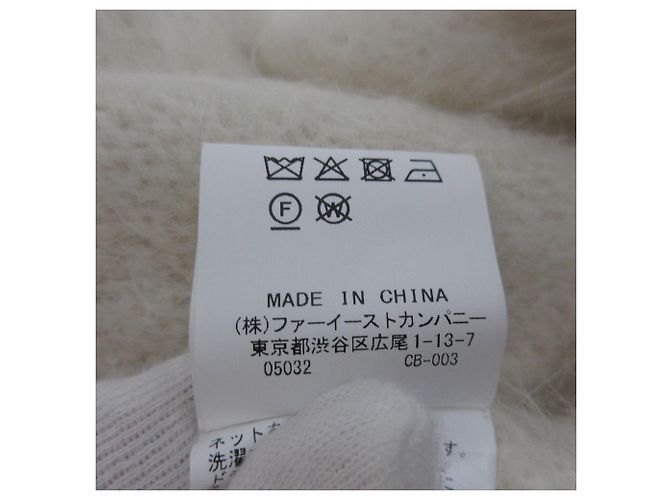 Autre Marque allureville Pullover de punto de alpaca - vista 10