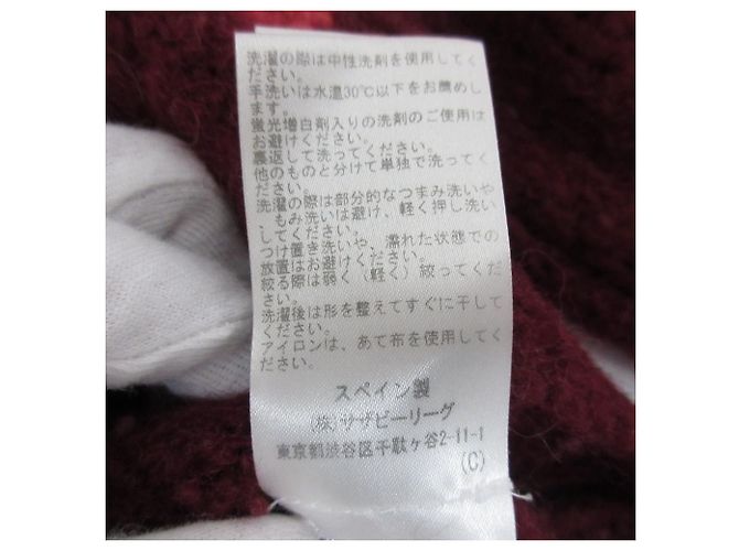 Autre Marque Jersey de punto de lana Paloma Wool - vista 8