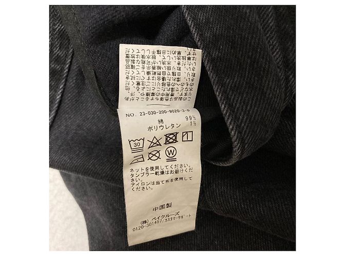 Autre Marque Pantalones de denim Spick and Span - vista 5