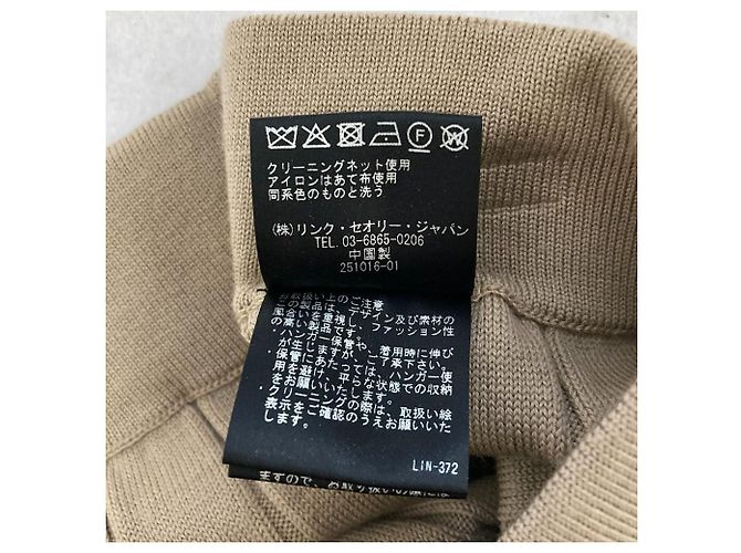 Theory WIDE RIB PANT Strickhose - Ansicht 4