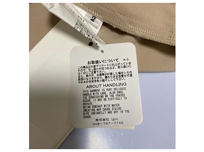 Autre Marque Ujoh Hemdenkleid mit Kordzug - Ansicht 11