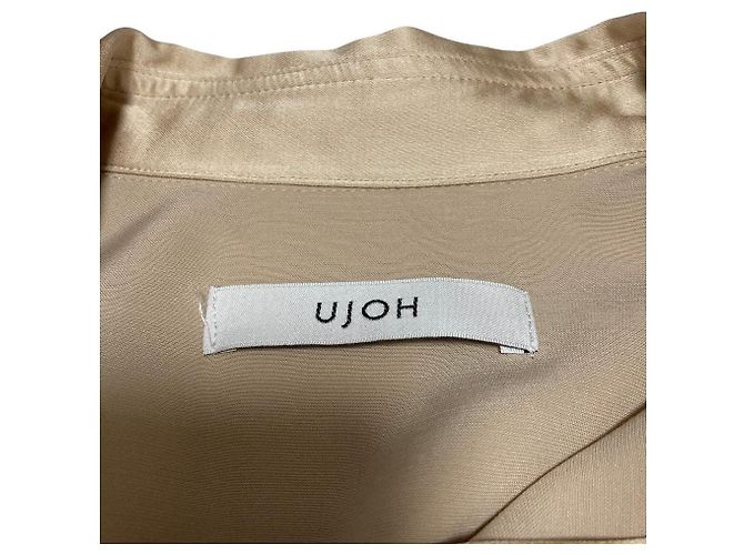 Autre Marque Ujoh Hemdenkleid mit Kordzug - Ansicht 7