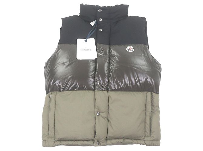 Moncler Aveillan Giubbotto Down Jacket - vista 2