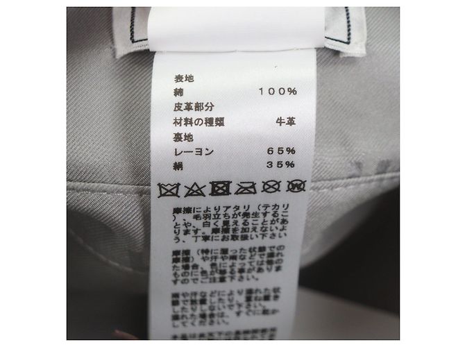 Hermès Hermes Barette aus Baumwolle - Ansicht 12