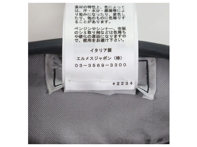 Hermès Hermes Barette aus Baumwolle - Ansicht 13