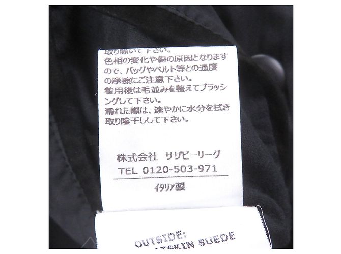 Autre Marque Chaqueta de plumón de piel de cabra Emmeti - vista 8