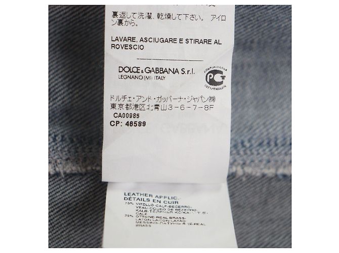 Dolce & Gabbana Camisa de denim Dolce&Gabbana - vista 9