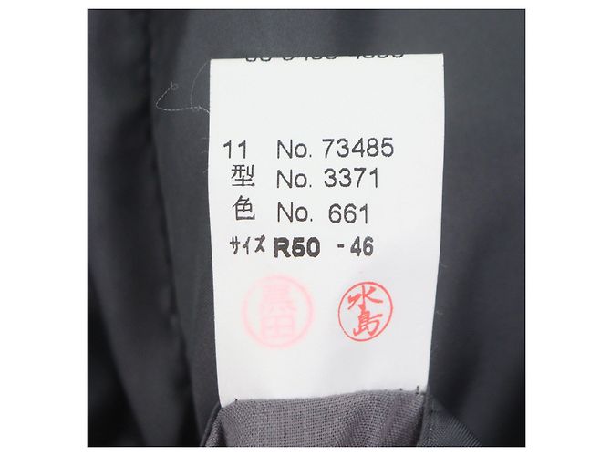 Cappotto in cashmere Lanvin Classique - vista 8