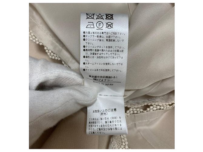Autre Marque FOXEY Jeanne Kleid - Ansicht 9