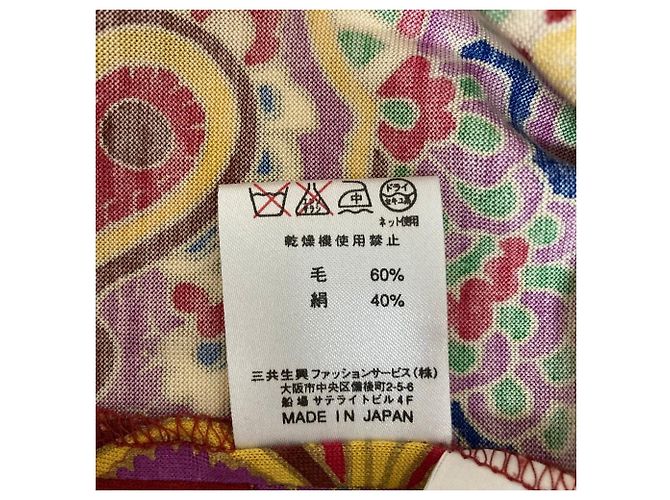 Leonard Kleid mit Paisley-Print, Stehkragen und Gürtel - Ansicht 11