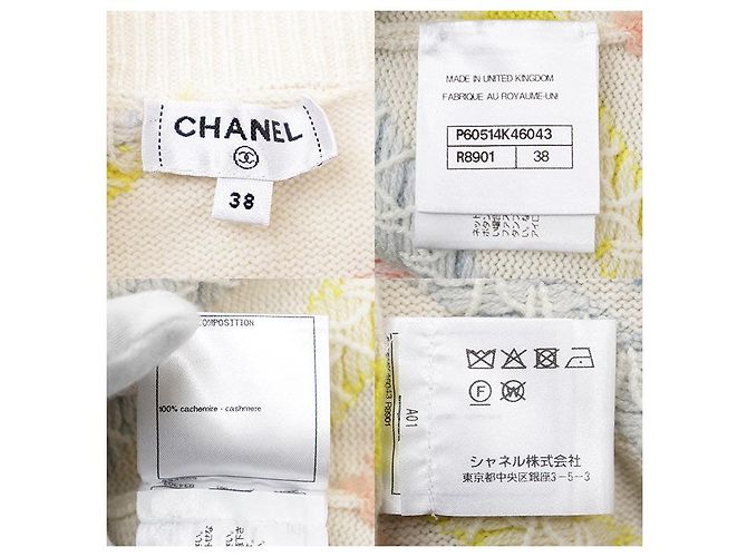 Falda de punto de cashmere Chanel - vista 10