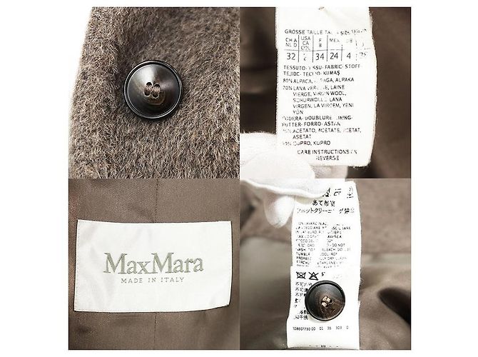 Max Mara MaxMara Alpaca Wool Coat - view 10