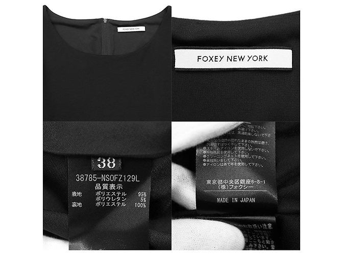Autre Marque Ärmelloses Kleid FOXEY NEW YORK - Ansicht 10
