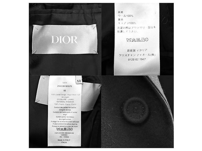 Dior Black Wool Coat - view 10