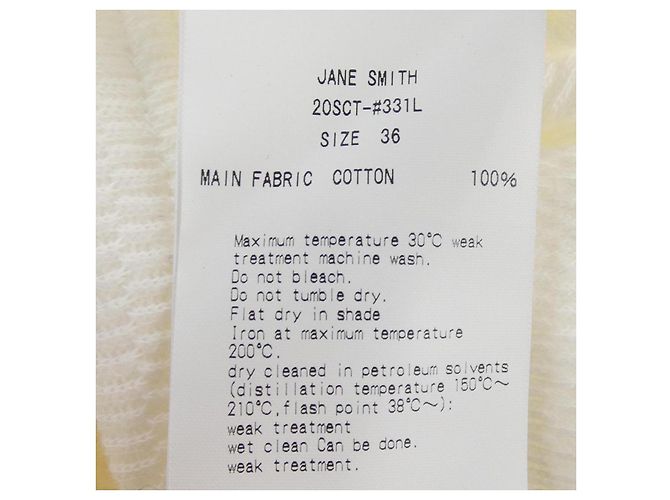 Autre Marque Cardigan JANE SMITH - vista 3