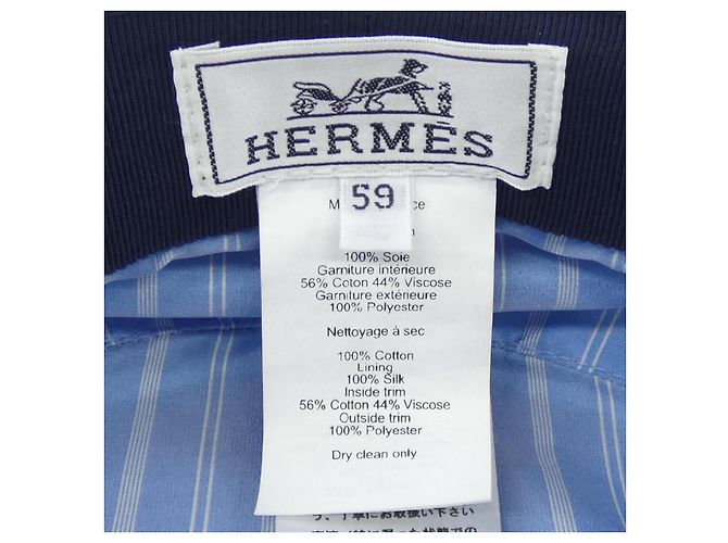 Hermès Gorra de denim Hermes CABOURG H ANCRE - vista 3