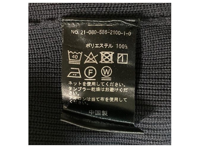 Autre Marque Pullover de malha de lã AP STUDIO - vista 5