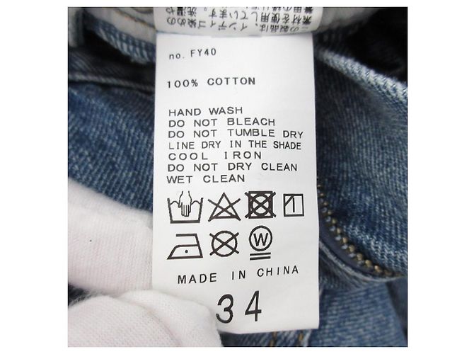 Autre Marque Pantalones cropped de denim MUSE de Deuxieme Classe - vista 10