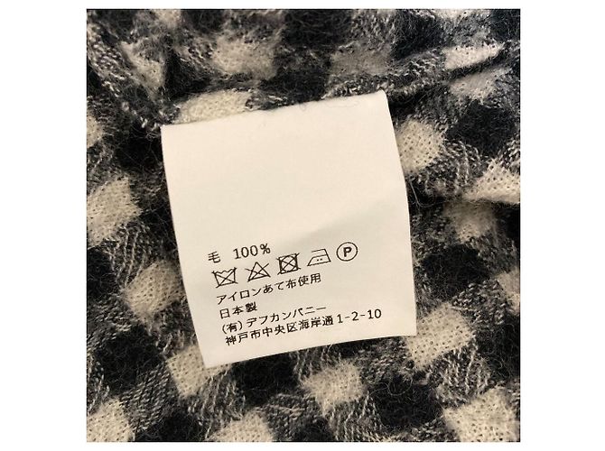 Autre Marque Ärmelloses Gingham Kleid Lin francais d'antan - Ansicht 4