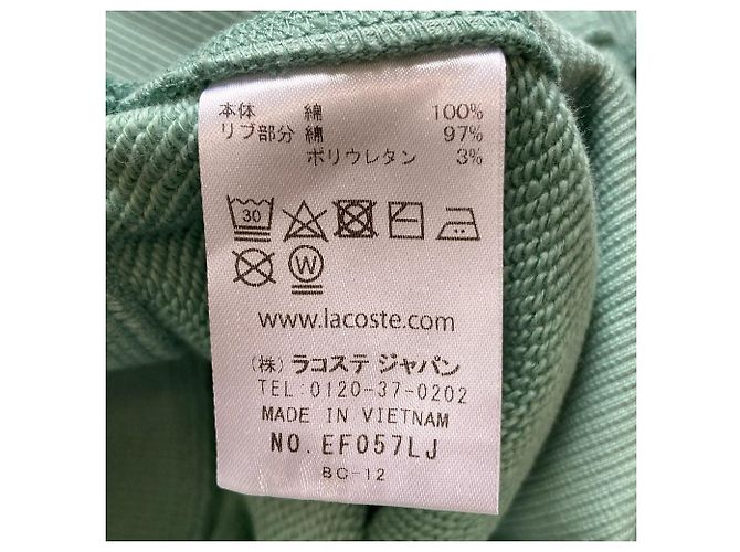Autre Marque Vestido Sudadera con Capucha Lacoste - vista 5