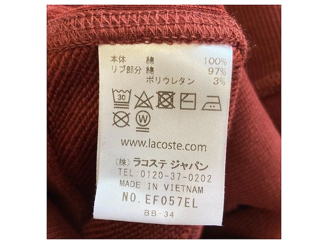 Autre Marque Vestido sudadera de algodón fleece Lacoste - vista 5