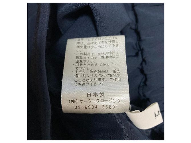 Autre Marque yori Stretch-Hose - Ansicht 6