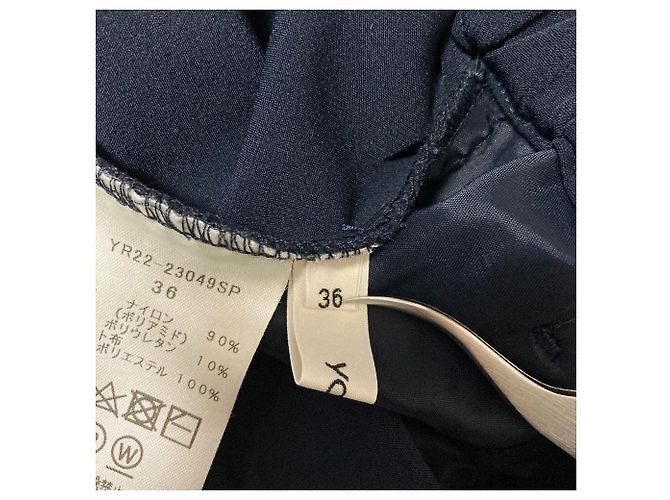 Autre Marque yori Stretch-Hose - Ansicht 7