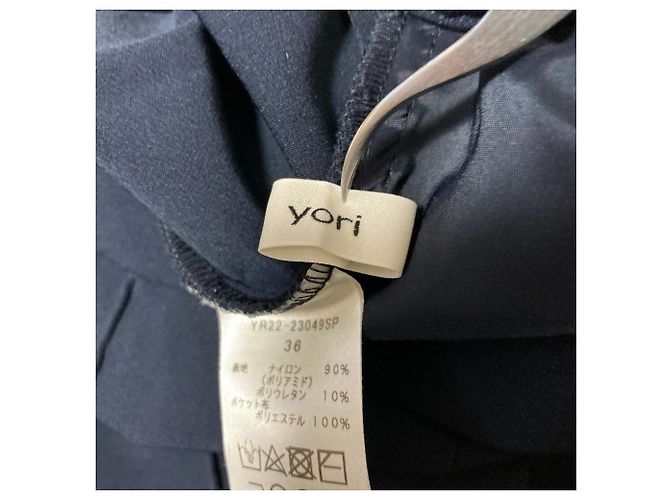 Autre Marque yori Stretch-Hose - Ansicht 8