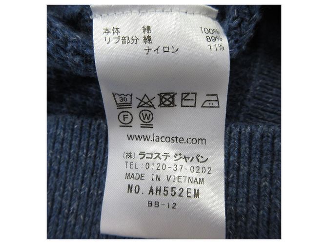 Autre Marque Camisola de malha de algodão Lacoste - vista 5