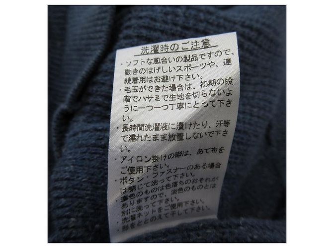 Autre Marque Camisola de malha de algodão Lacoste - vista 6