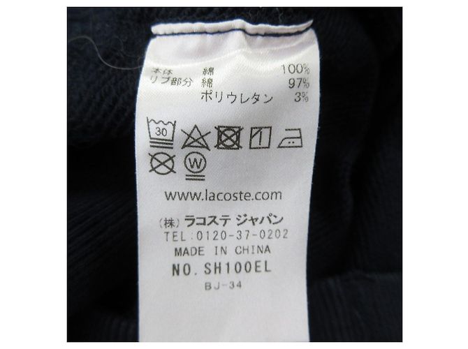 Autre Marque Sweatshirt de gola redonda em algodão Lacoste - vista 6