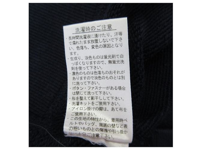 Autre Marque Sweatshirt de gola redonda em algodão Lacoste - vista 7