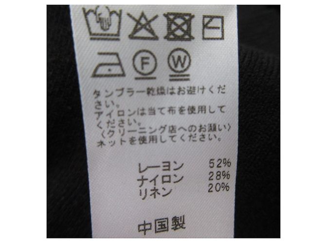 Autre Marque Journal Standard relume Strickweste mit V-Ausschnitt - Ansicht 6