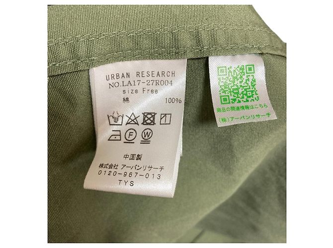 Autre Marque URBAN RESEARCH Sonny Label Abrigo Militar Acolchado - vista 5