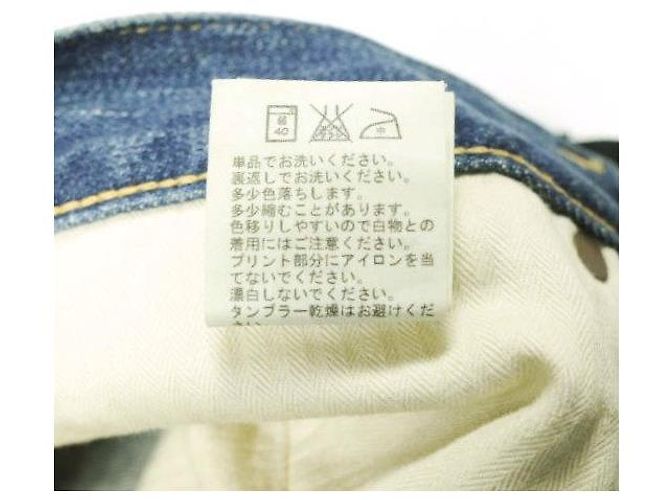 Autre Marque Tu es mon TRESOR Antique Jeans Denim Pants - vista 11