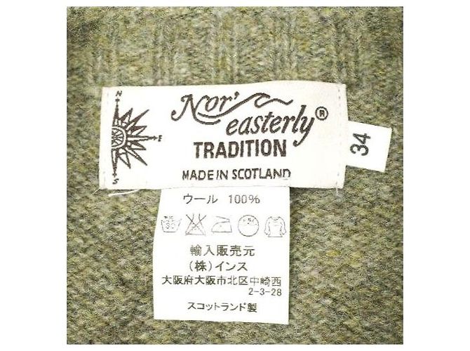 Autre Marque NOR’ EASTERLY Wool Pullover Sweater - view 3