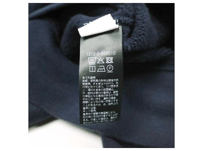 Autre Marque H BEAUTY&YOUTH Kapuzenpullover aus Baumwolle - Ansicht 8