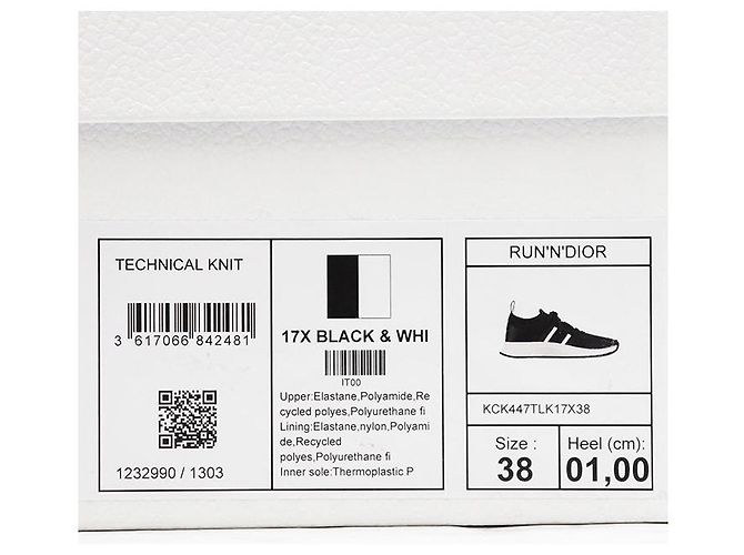 Christian Dior Run'n'Dior Sneaker aus technischem Mesh - Ansicht 13