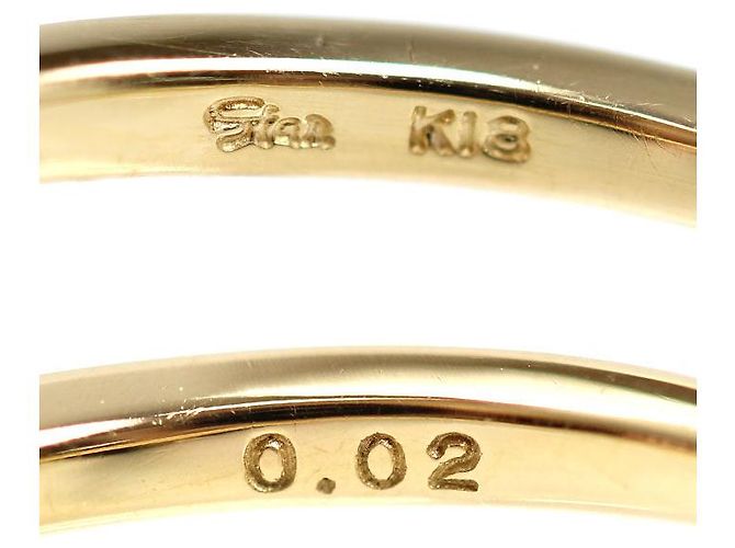 Autre Marque STAR JEWELRY Au750 Diamantring - Ansicht 5