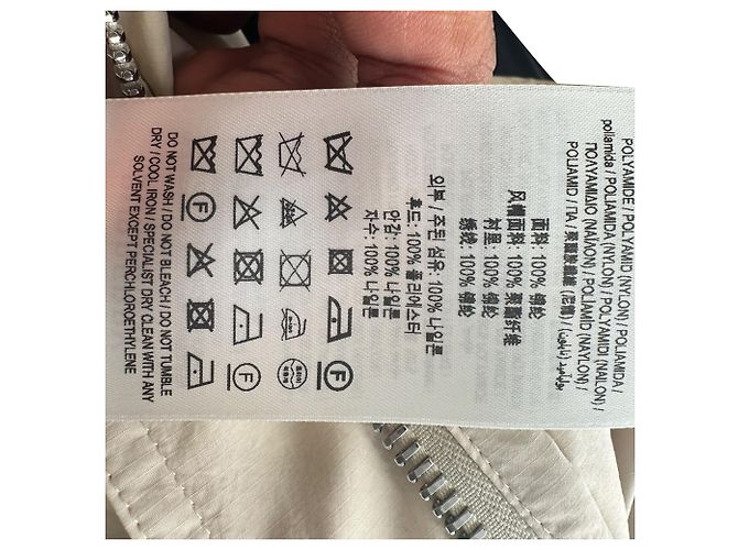 Burberry London Light Layer Windbreaker aus beigem Polyamid - Ansicht 11