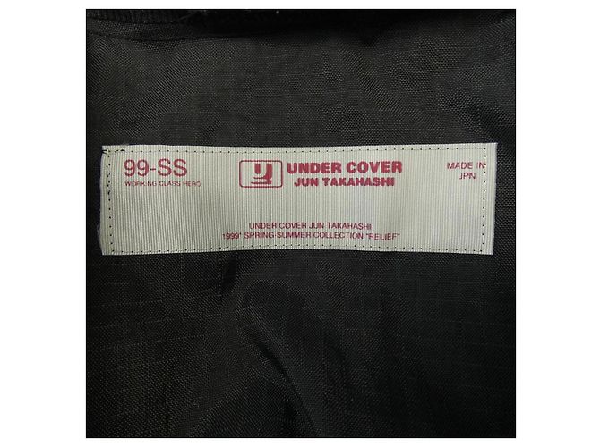 Undercover Vintage Hoodie - Ansicht 4