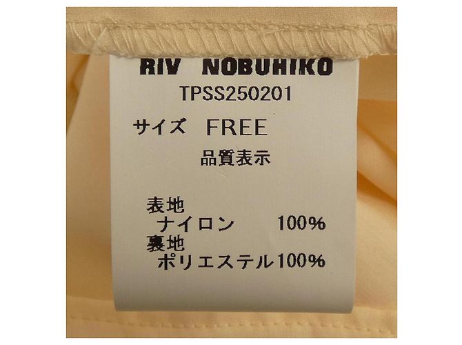 Autre Marque Top RIV NOBUHIKO - vista 3