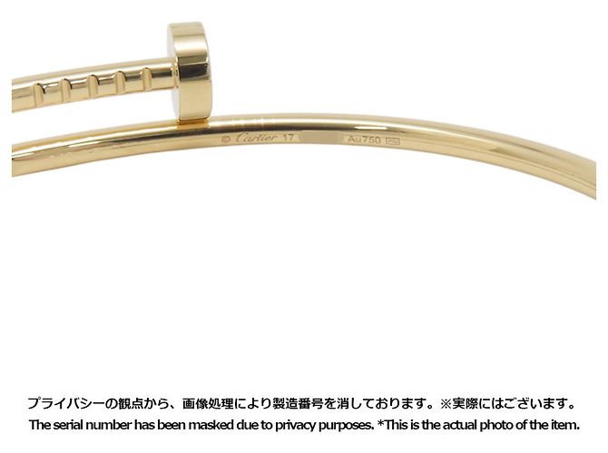 Bracciale Cartier Juste un Clou - vista 9