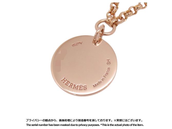 Hermès Bracelete Hermes Ex-Libris PM - vista 12