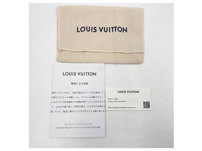 Louis Vuitton Tri-fold Wallet - view 15