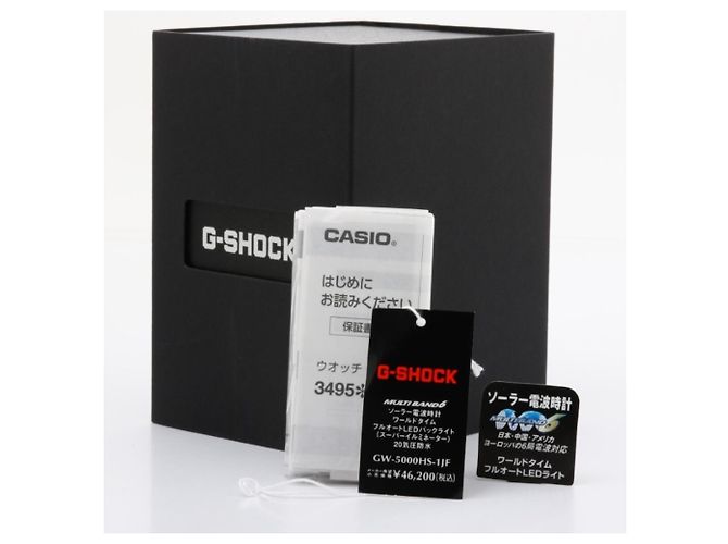 Relógio Digital Masculino Casio G-Shock GW-5000HS-1JF - vista 7