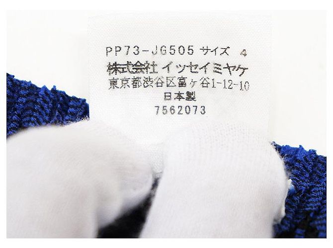 Issey Miyake Saia Plissada Perfurada Pleats Please - vista 5