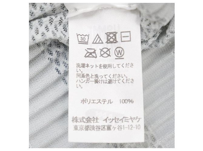 Homme Plisse Issey Miyake Polyester Oberteil - Ansicht 7